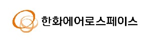 한화에어로스페이스